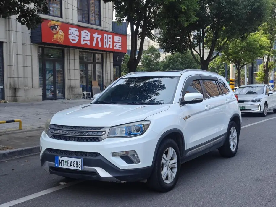 CHANGAN CS75 2015, VIN N/A