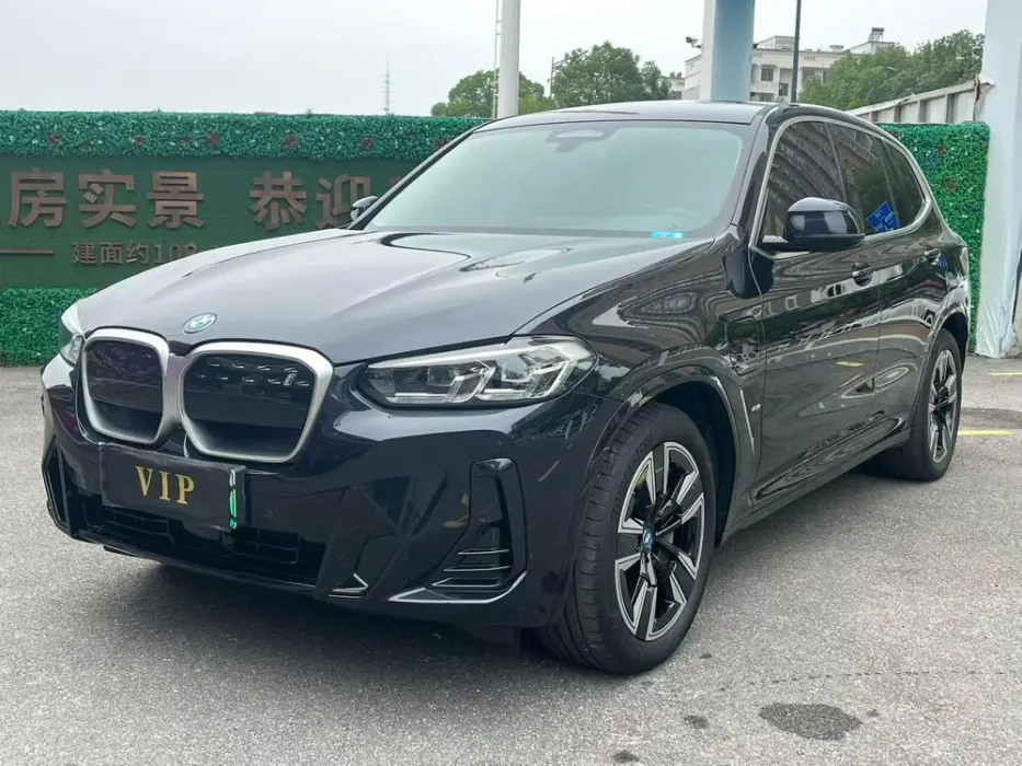 BMW IX3 2024, VIN N/A
