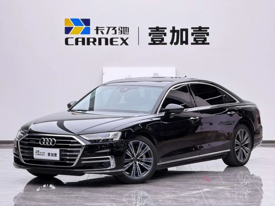 AUDI A8 2022, VIN N/A