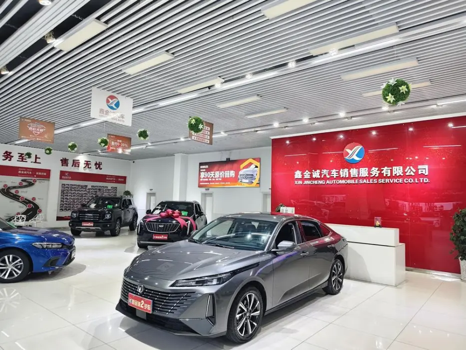 CHANGAN 2025款 2025, VIN N/A