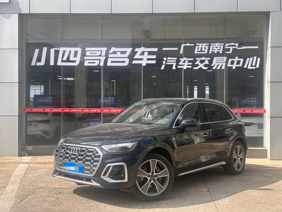 AUDI Q5 2022, VIN N/A