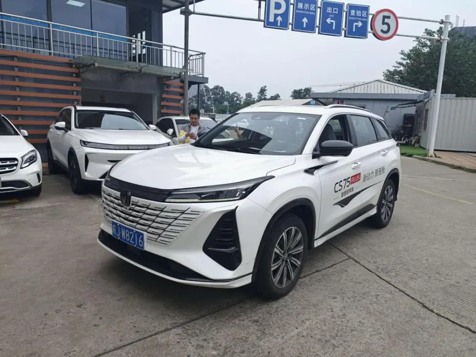 CHANGAN CS75 2025, VIN N/A