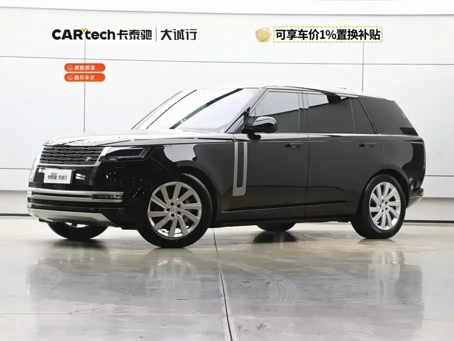 LAND ROVER RANGE ROVER 2024, VIN SALKABFU9RA209068