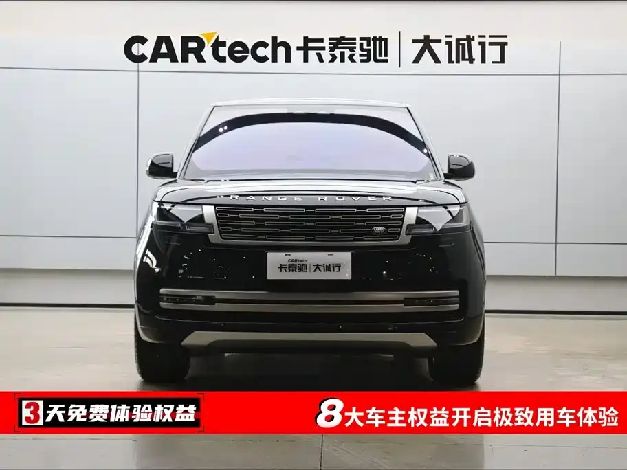 2024 LAND ROVER RANGE ROVER VIN SALKABFU9RA209068 — фото 2