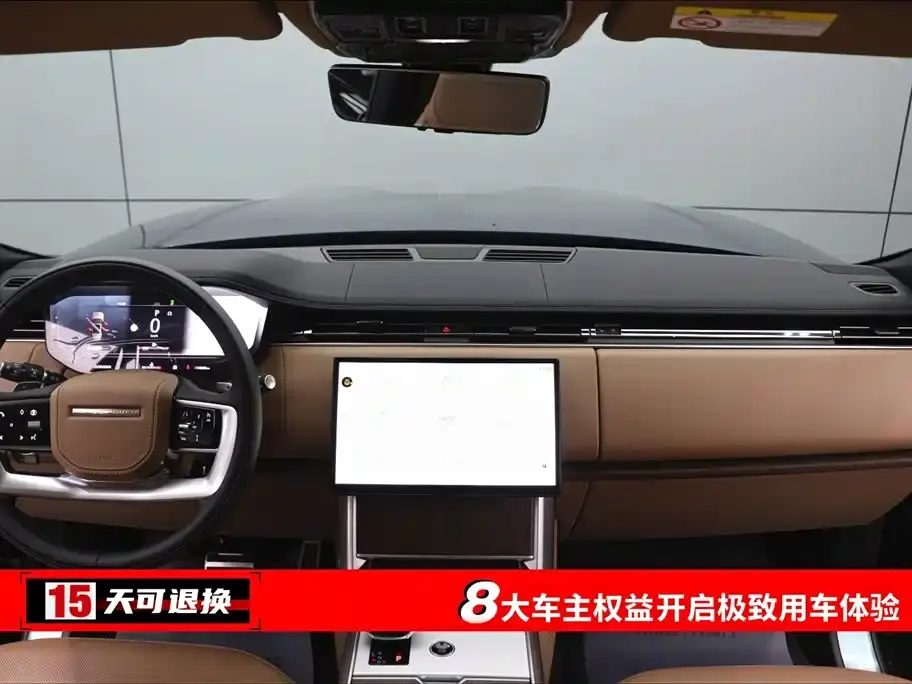 2024 LAND ROVER RANGE ROVER VIN SALKABFU9RA209068 — фото 4