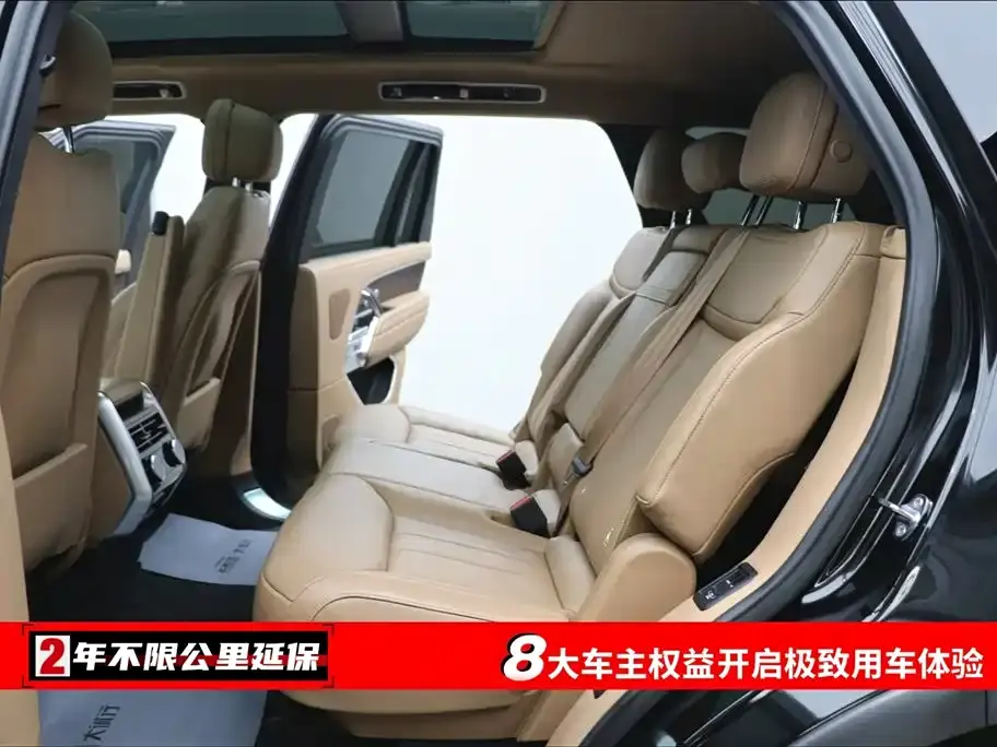 2024 LAND ROVER RANGE ROVER VIN SALKABFU9RA209068 — фото 6