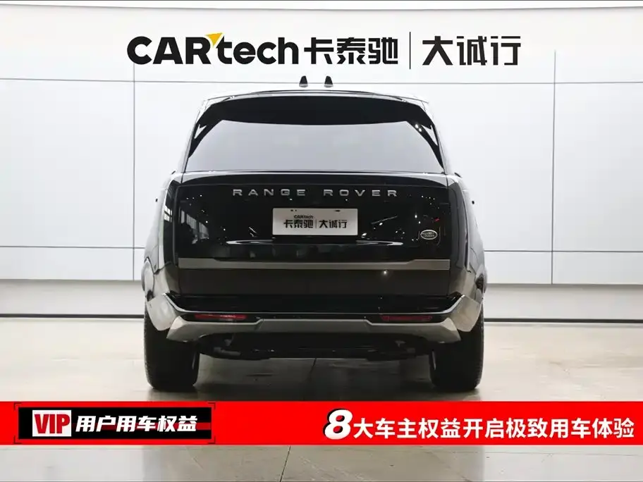 2024 LAND ROVER RANGE ROVER VIN SALKABFU9RA209068 — фото 8