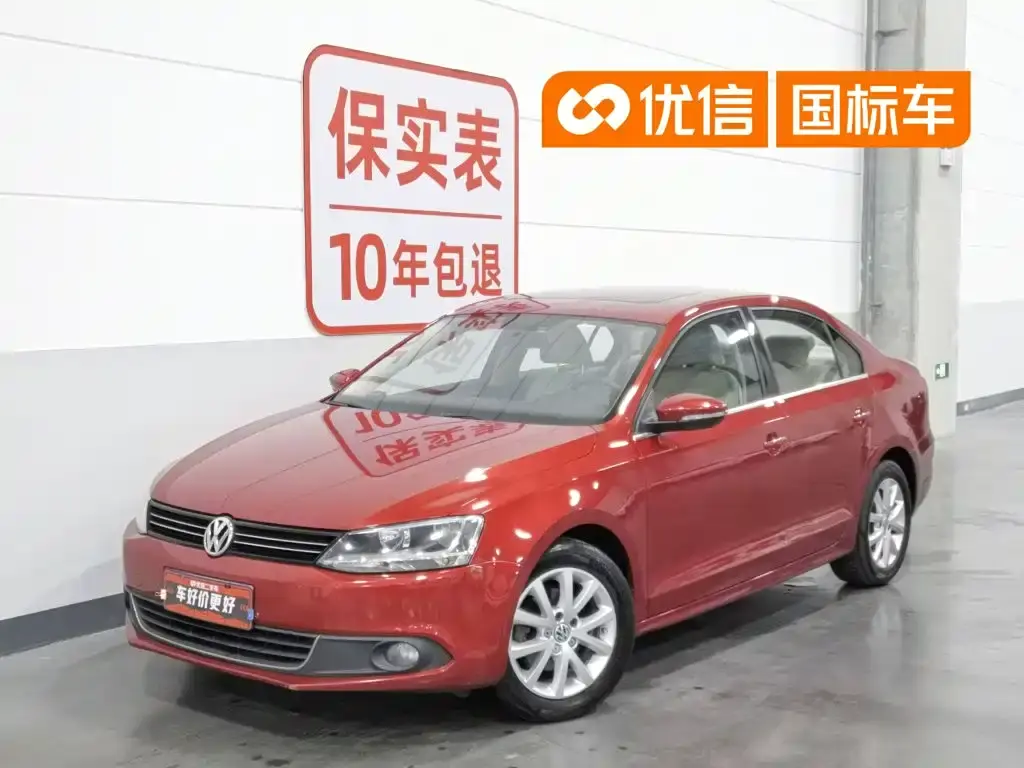 VOLKSWAGEN JETTA 2013, VIN LFV2A21K9D4154778