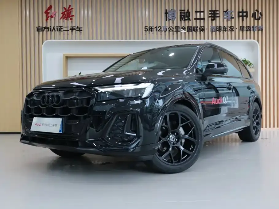 AUDI Q7 2024, VIN N/A