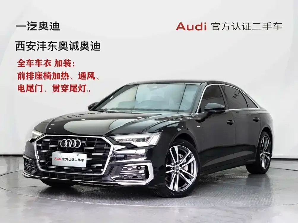 AUDI A6 2021, VIN N/A