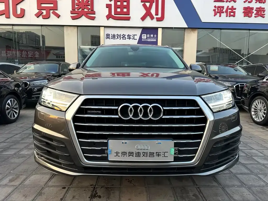 AUDI Q7 2019, VIN N/A
