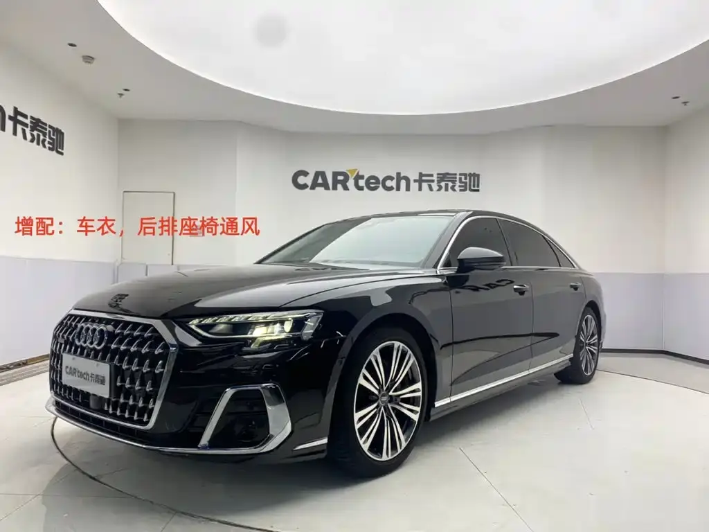 AUDI A8 2024, VIN N/A