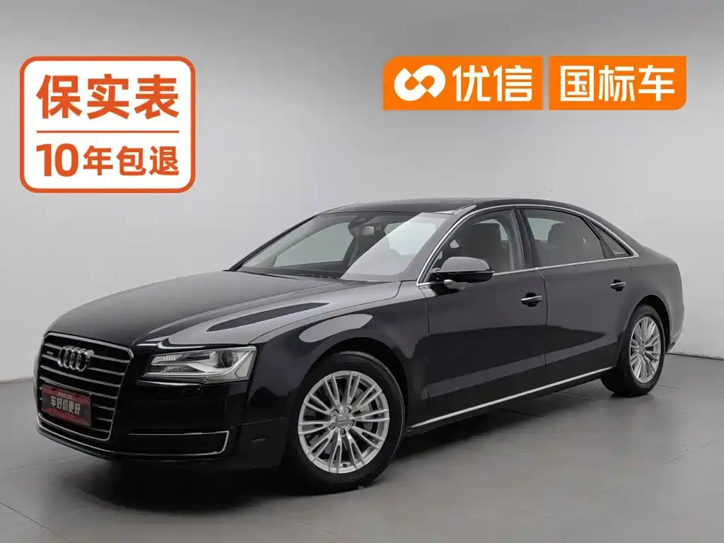AUDI A8 2015, VIN N/A