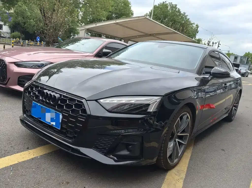 AUDI A5 2023, VIN N/A