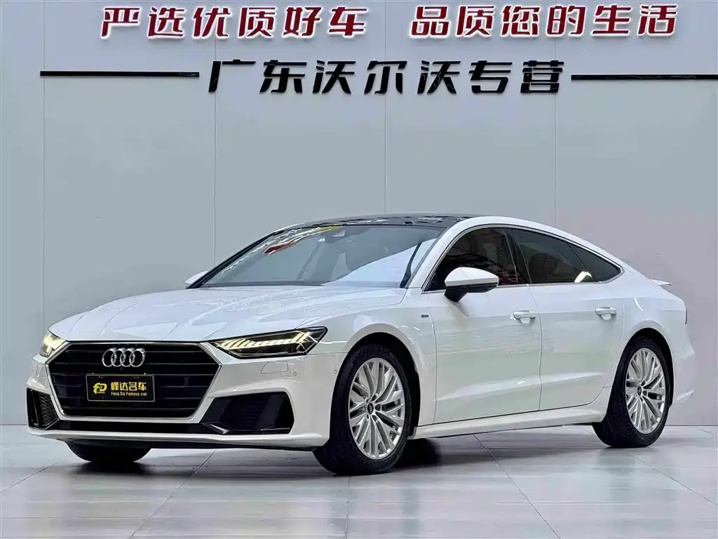 AUDI A7 2021, VIN N/A