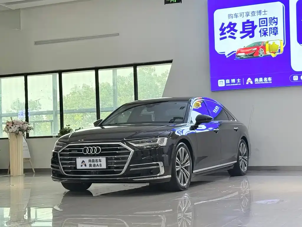 AUDI A8 2021, VIN N/A
