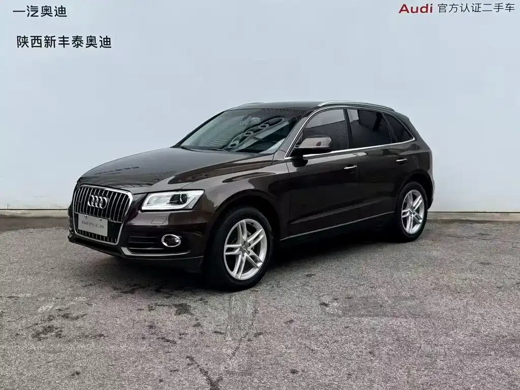 AUDI Q5 2016, VIN N/A