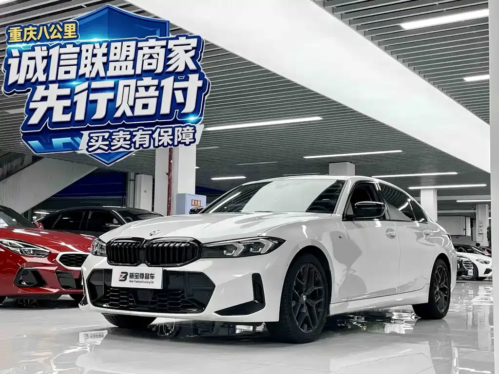 BMW 3ER 2025, VIN N/A
