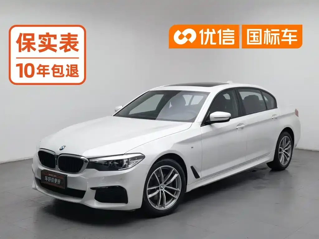 BMW 5ER 2019, VIN N/A