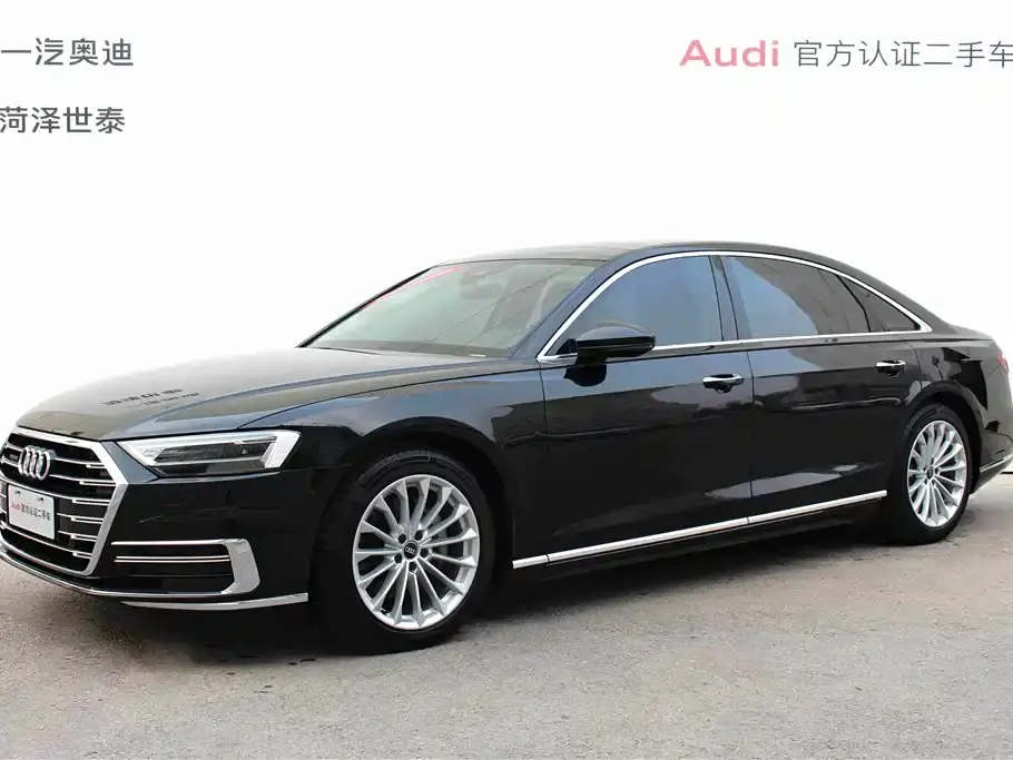 AUDI A8 2021, VIN N/A