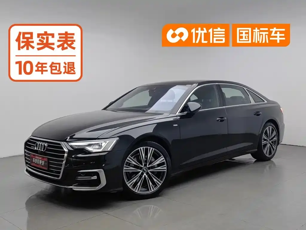 AUDI A6 2025, VIN N/A