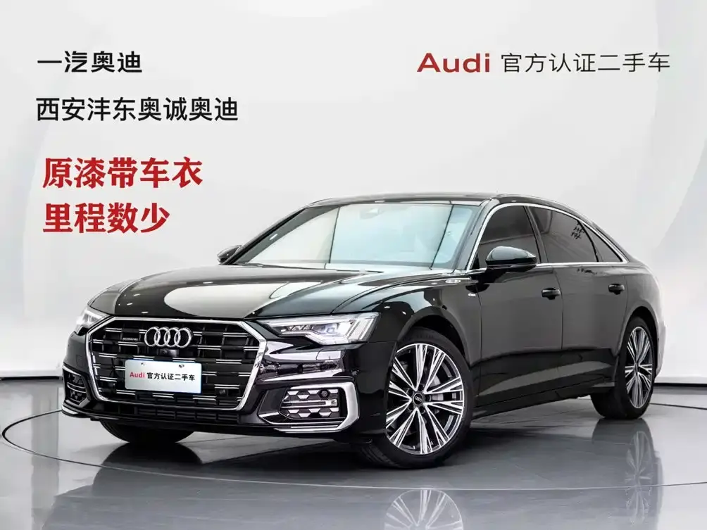 AUDI A6 2026, VIN N/A