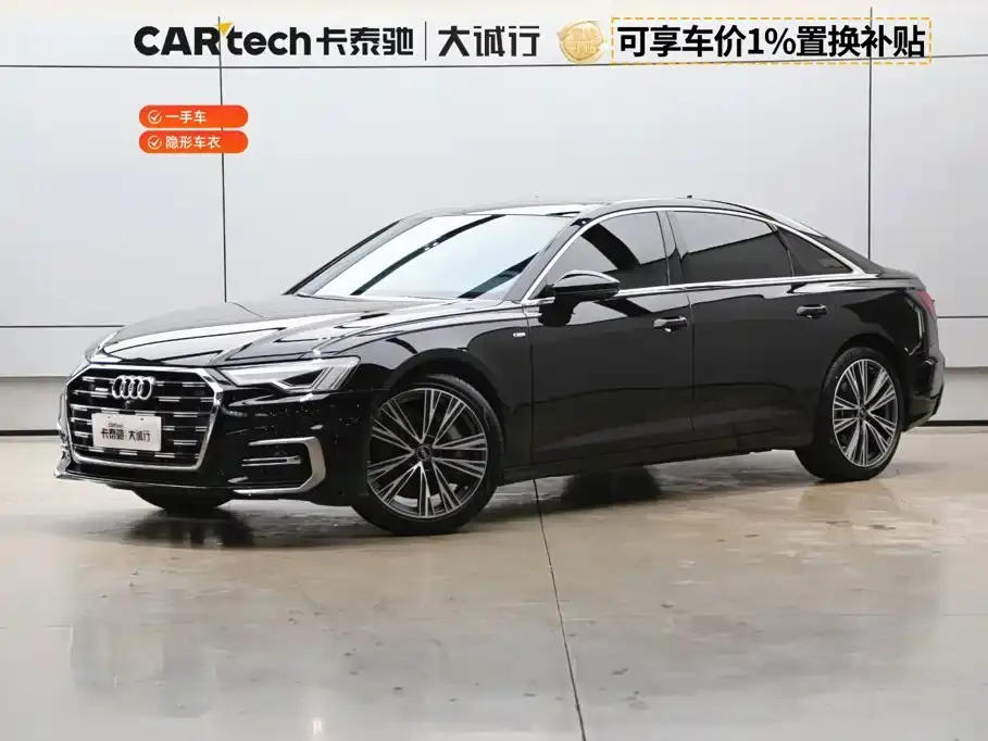AUDI A6 2024, VIN N/A