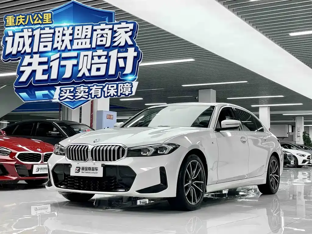 BMW 3ER 2024, VIN N/A