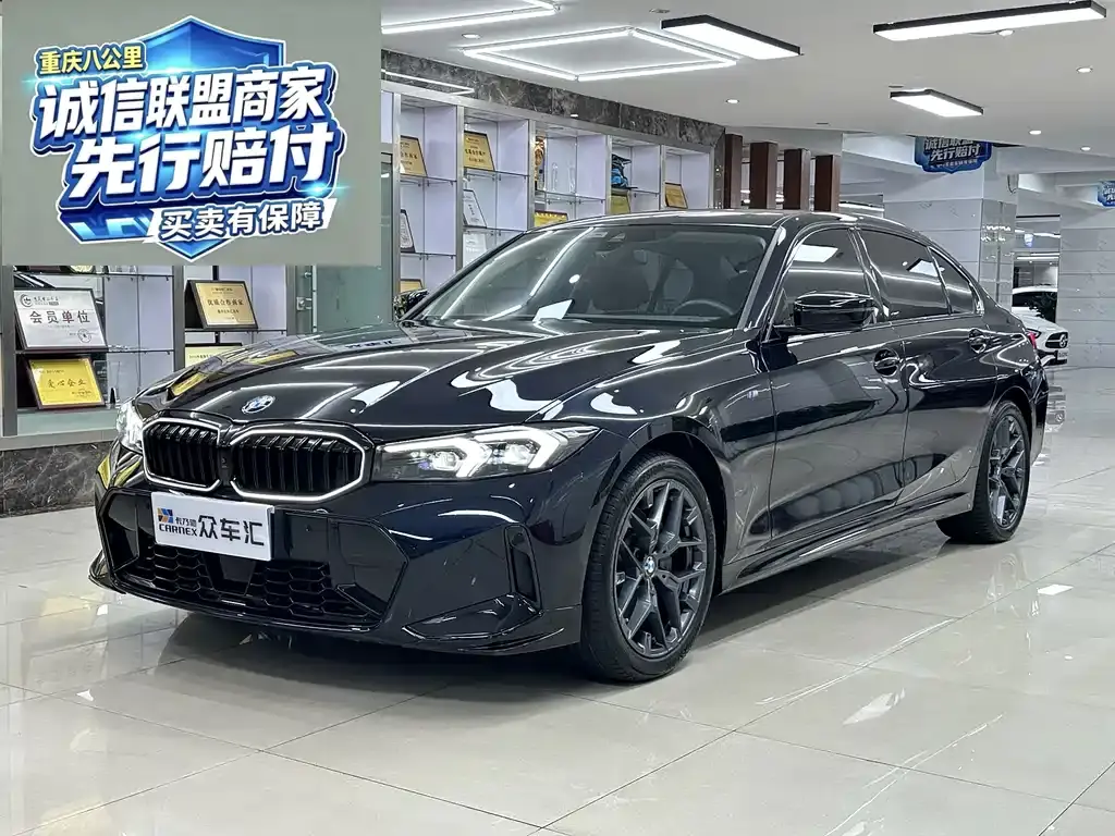 BMW 3ER 2025, VIN N/A