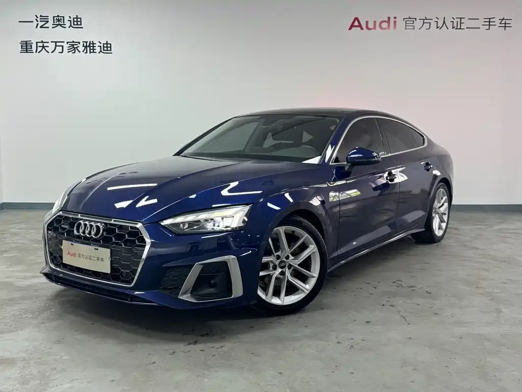 AUDI A5 2022, VIN N/A