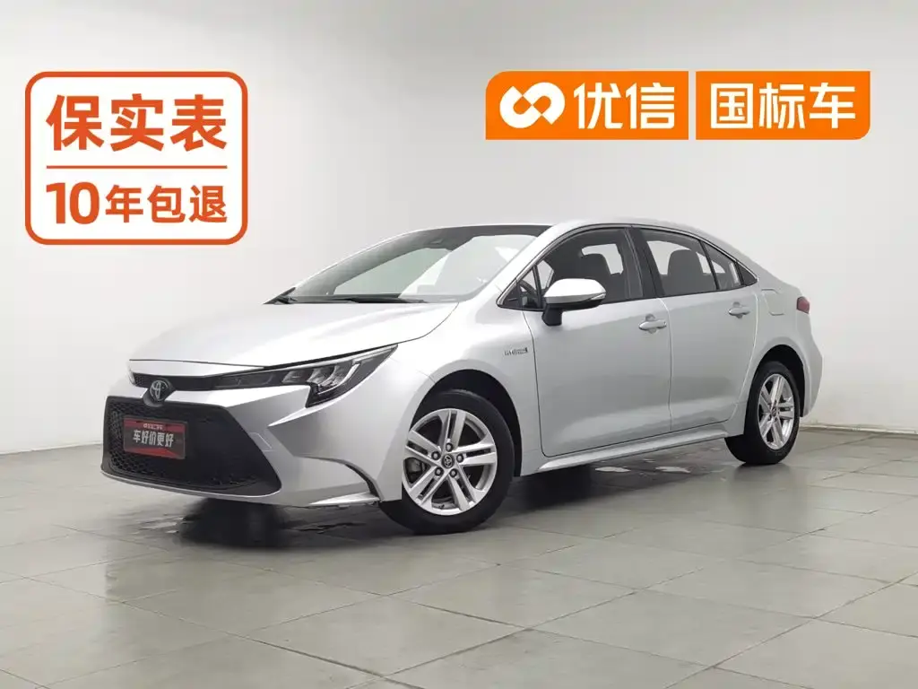 TOYOTA COROLLA LEVIN 2022, VIN N/A