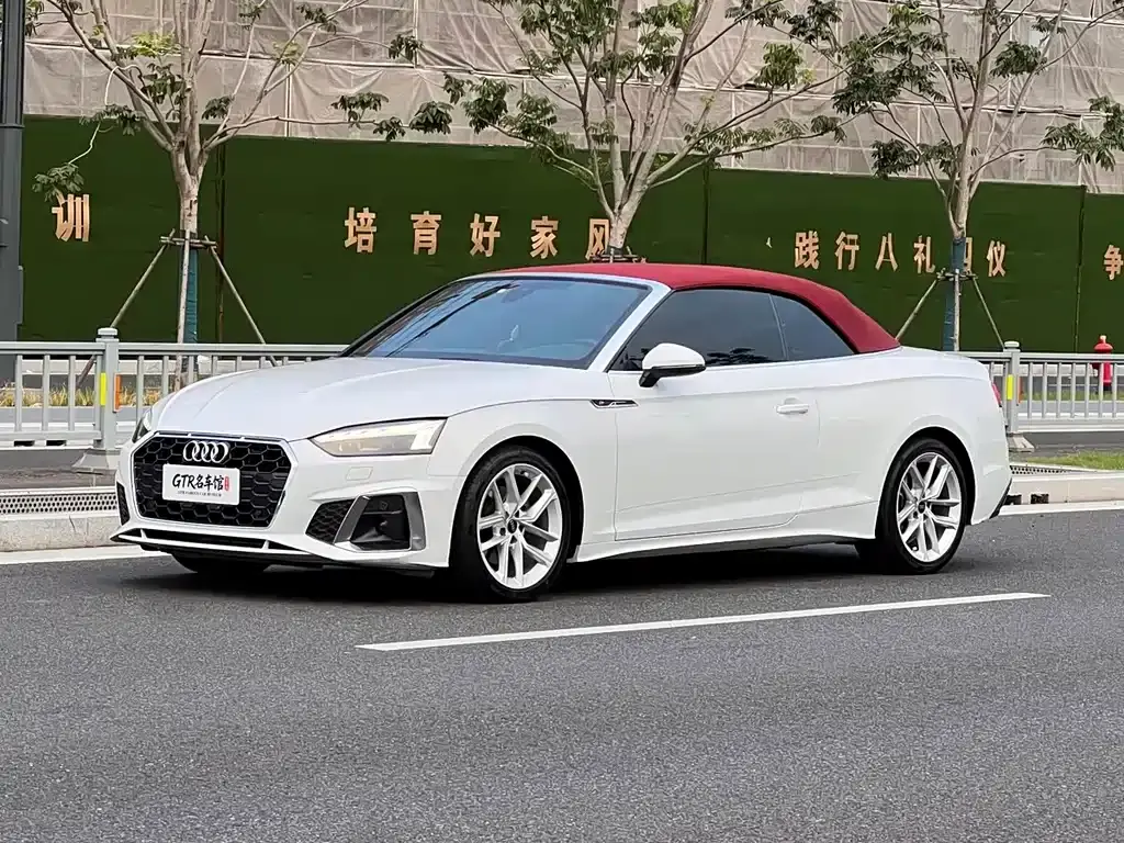 AUDI A5 2023, VIN N/A