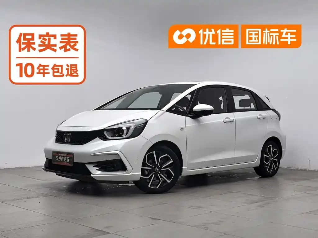 HONDA LIFE 2021, VIN N/A