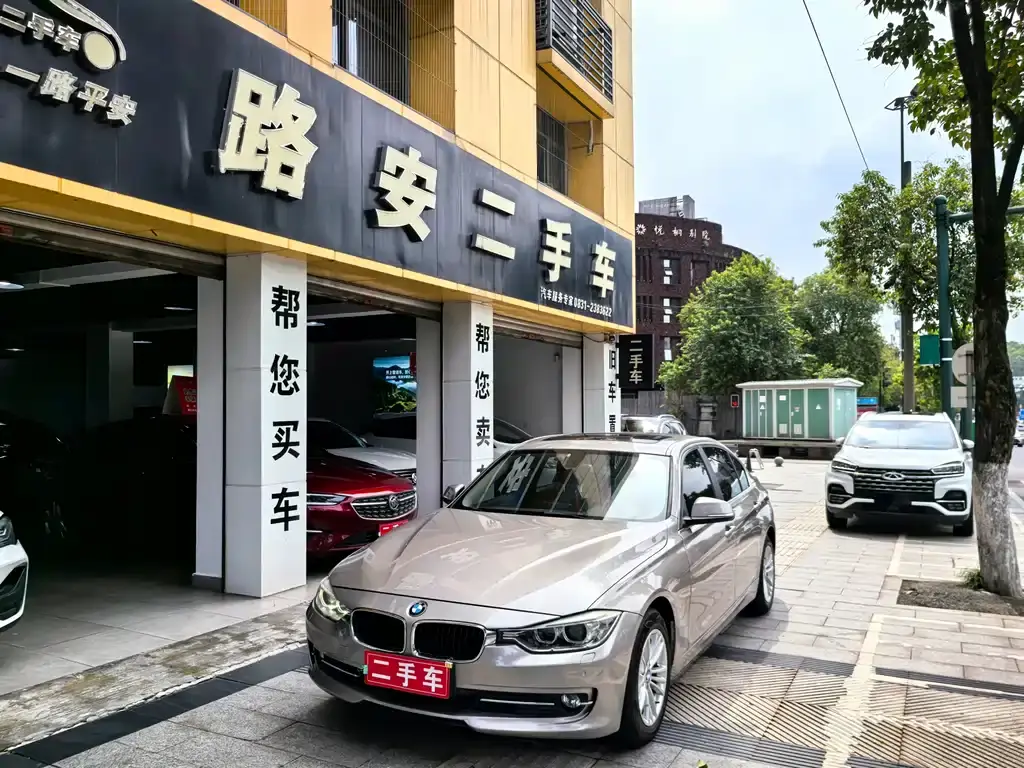 BMW 3ER 2015, VIN N/A