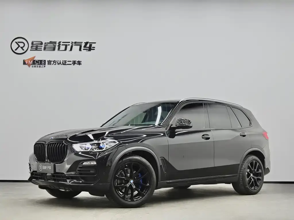 BMW X5 2020, VIN N/A