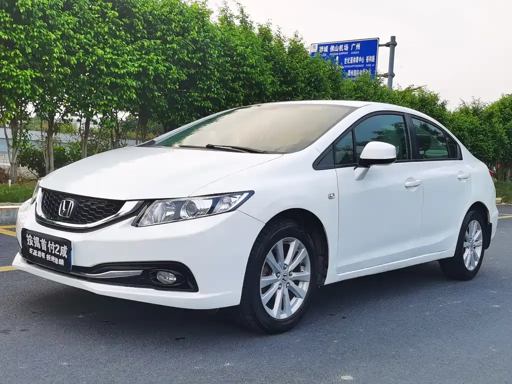 HONDA CIVIC 2014, VIN N/A