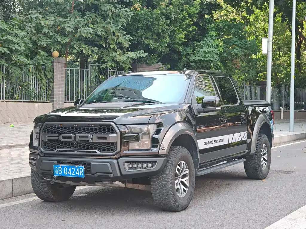 FORD F-150 2017, VIN N/A