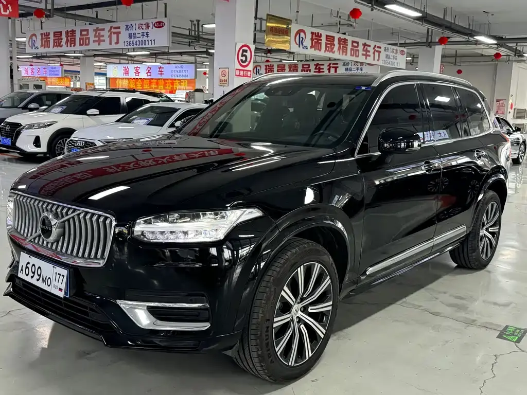 VOLVO XC90 2022, VIN N/A