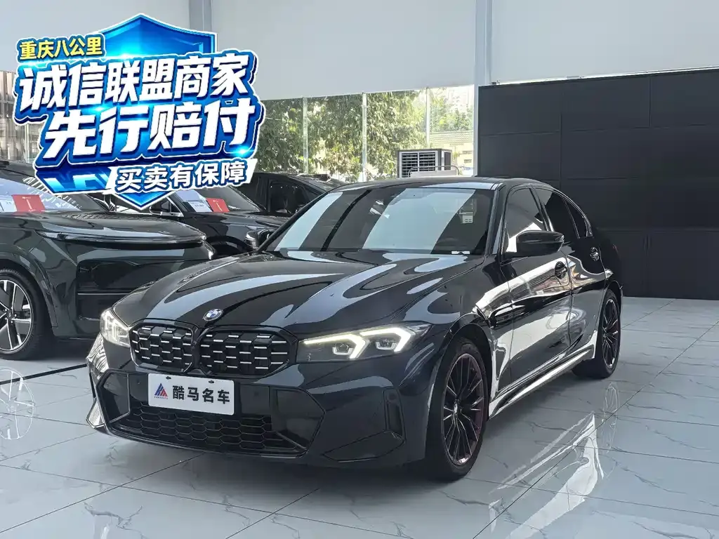 BMW 3ER 2023, VIN N/A