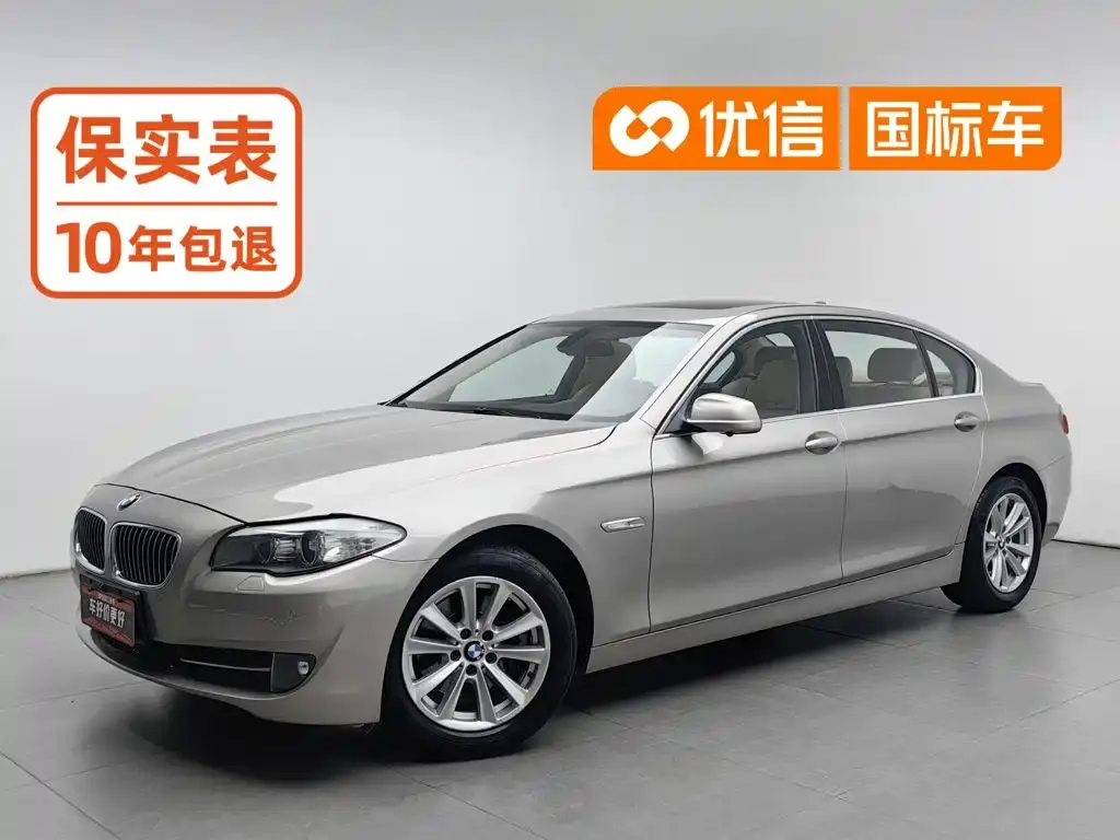BMW 5ER 2012, VIN N/A