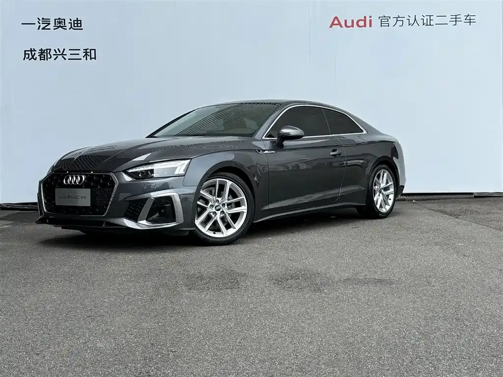 AUDI A5 2021, VIN N/A