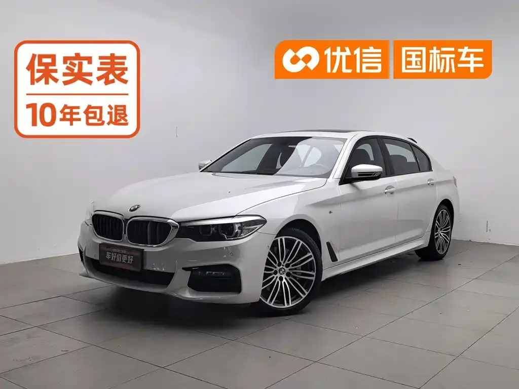 BMW 5ER 2019, VIN N/A