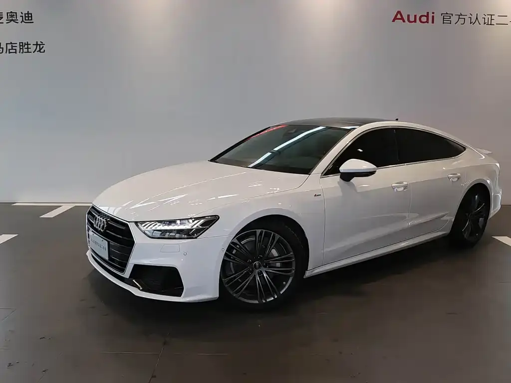 AUDI A7 2024, VIN N/A