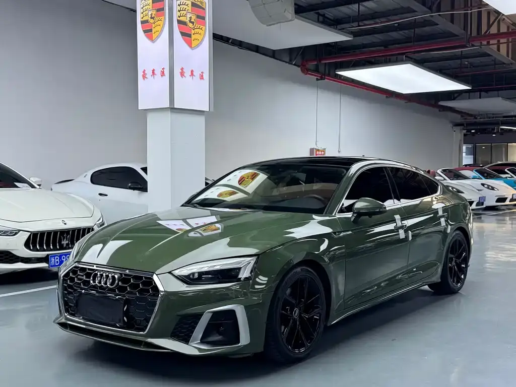 AUDI A5 2023, VIN N/A