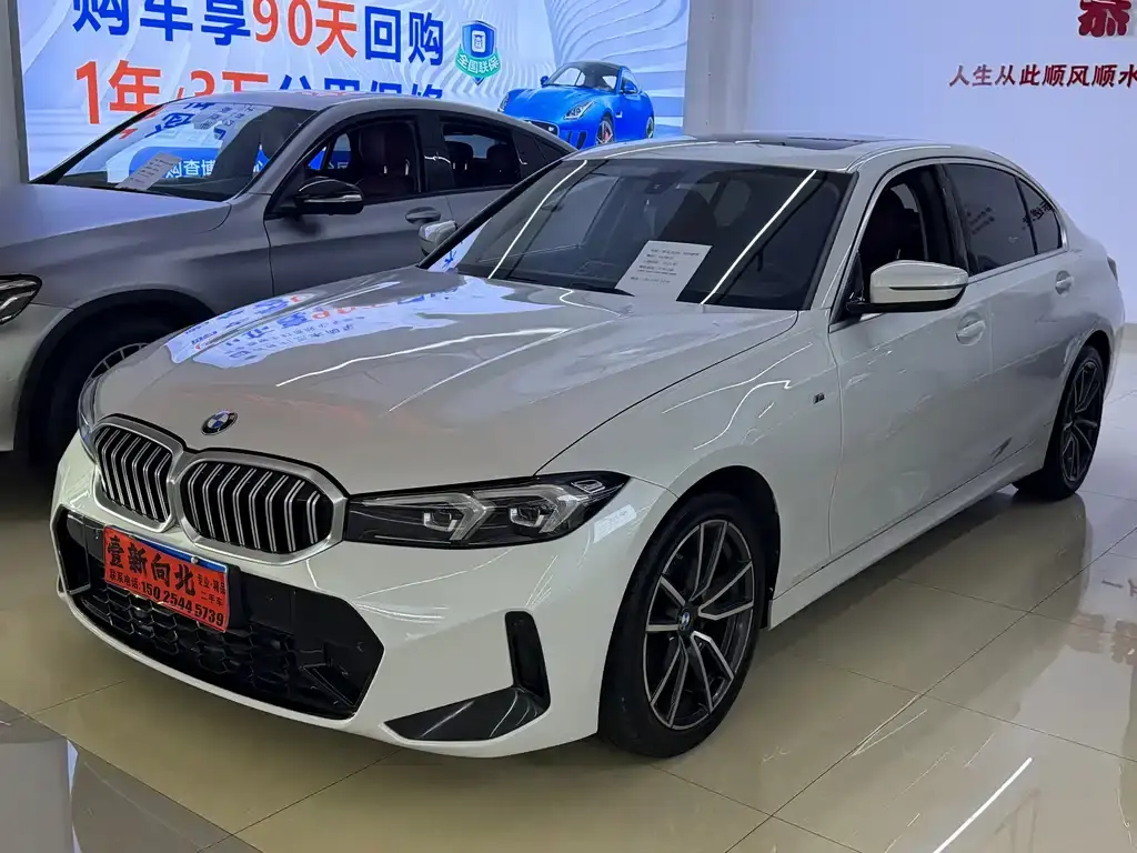 BMW 3ER 2024, VIN N/A