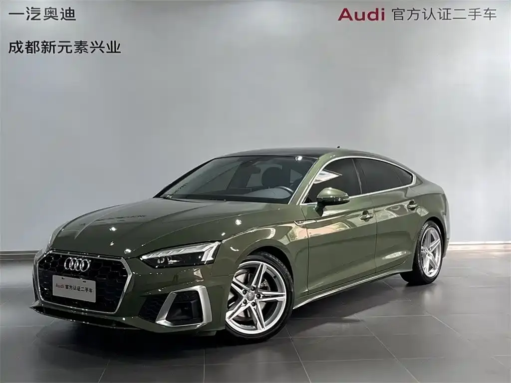AUDI A5 2021, VIN N/A