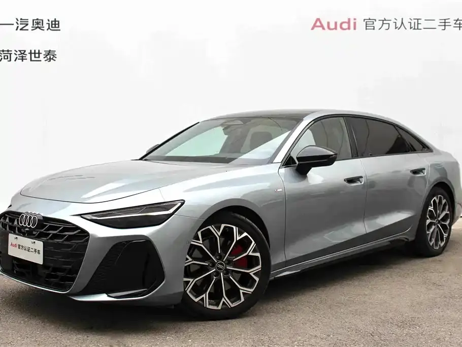 AUDI A6 2026, VIN N/A