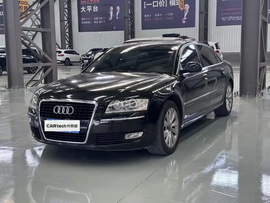 AUDI A8 2008, VIN N/A